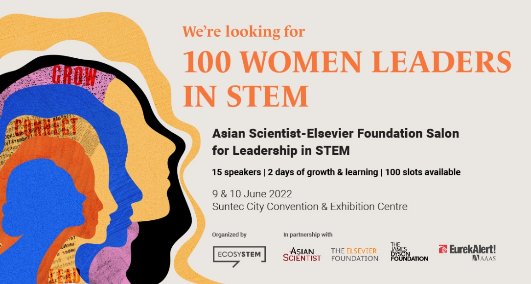 Read more about the article Asian Scientist-Elsevier Foundation Salon for Leadership in STEM